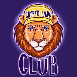 Логотип @crypto_land_club - CRYPTO LAND CLUB