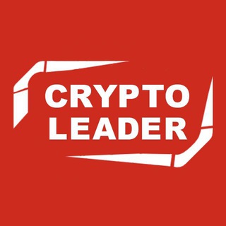 Логотип @crypto_leaderr - Crypto Leader