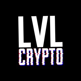 Логотип @crypto_lvl - Crypto LVL