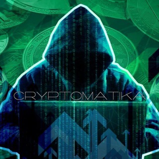 Логотип @crypto_matika - CRYPTOMATIKA