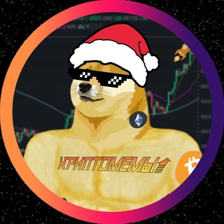 Логотип @crypto_memology - Криптомемы