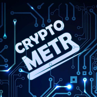 Логотип @crypto_metr - Crypto Metr