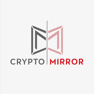 Логотип @crypto_mirror_public - Crypto Mirror