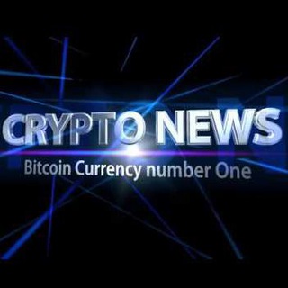 Логотип @crypto_news_chat - Cryptonewschat