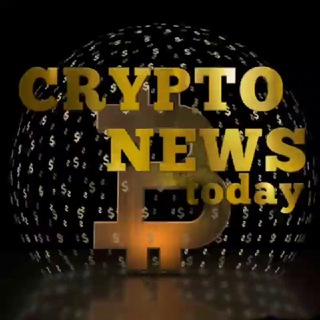 Логотип @crypto_news_today1 - 𝐂𝐫𝐲𝐩𝐭𝐨 𝐍𝐞𝐰𝐬 𝐁𝐥𝐨𝐜𝐤𝐜𝐡𝐚𝐢𝐧™