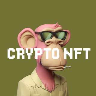 Логотип @crypto_nft_channel - 💲Crypto NFT💲