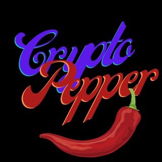 Логотип @crypto_pepper_chat - Крипто🌶Перечный 📍ЧАТ