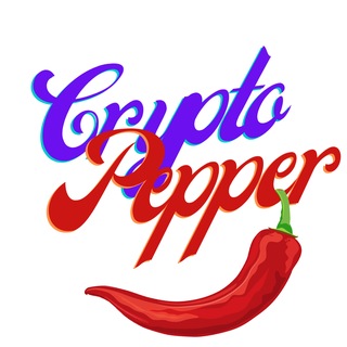 Логотип @crypto_pepper_trading - Сrypto Pepper🌶 | Трейдинг
