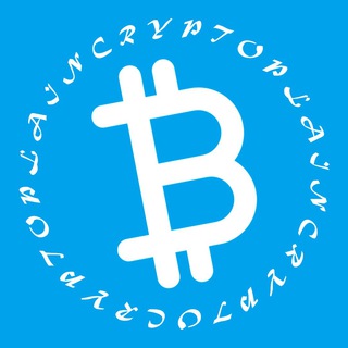 Логотип @crypto_plain - Crypto Plain