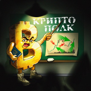 Логотип @crypto_polk - Крипто Полк