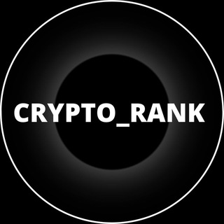Логотип @crypto_rank1 - CryptoRank