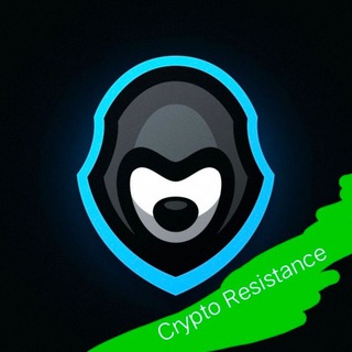 Логотип @crypto_resistance - CryptoResistance