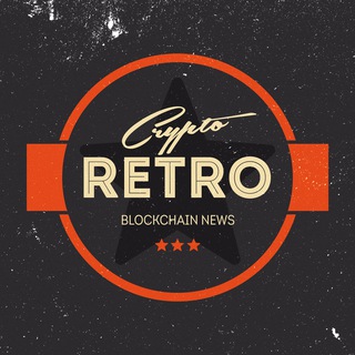 Логотип @crypto_retro - Crypto Retro