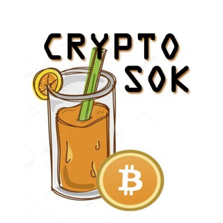 Логотип @crypto_sok - Крипто Сок