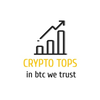Логотип @crypto_tops - crypto tops