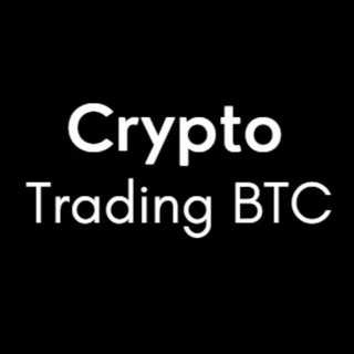 Логотип @crypto_trading_btc - Crypto Trading BTC