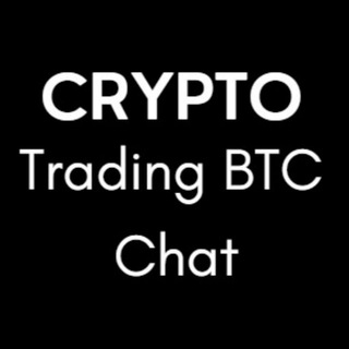 Логотип @crypto_trading_btc_chat - Crypto Trading BTC Chat