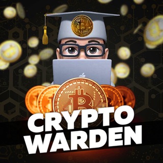 Логотип @crypto_warden - Crypto Warden