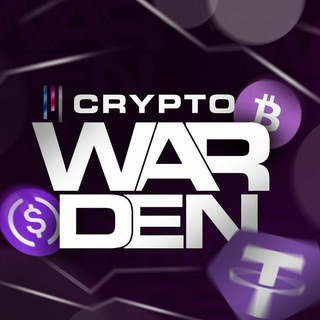 Логотип @crypto_wardennft - NFT Warden