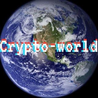 Логотип @crypto_world_ru - Crypto-World [Обмен BTC | LTC]