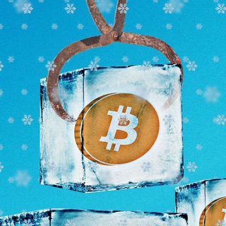 Логотип @crypto_zimushka - Криптозима