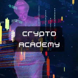 Логотип @cryptoacademysetups - Crypto Academy Криптовалюта: новости, трейдинг, сетапы, сделки, обучение, прогнозы, аналитика