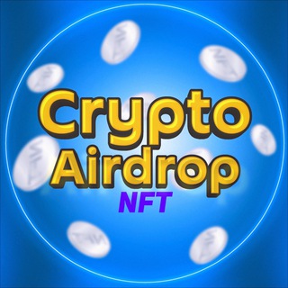 Логотип @cryptoairdrop_ico - Crypto Airdrops🎁┃NFT💎