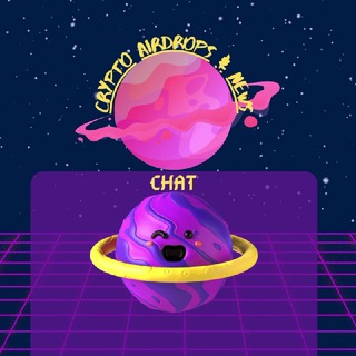 Логотип @cryptoairdrops_chatroom - Crypto Airdrops & news Chat