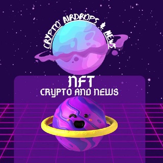 Логотип @cryptoairdrops_news - Crypto Airdrops & news