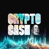 CryptoCash | Трейдеры