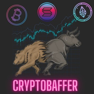 Логотип @cryptobafferr - CryptoBaffer
