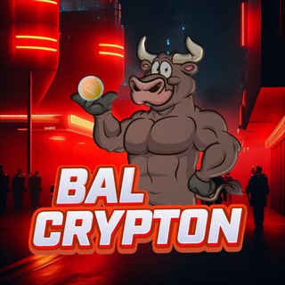 Логотип @cryptobalabum - ⛔️ BAL CRYPTO / TON ⛔️