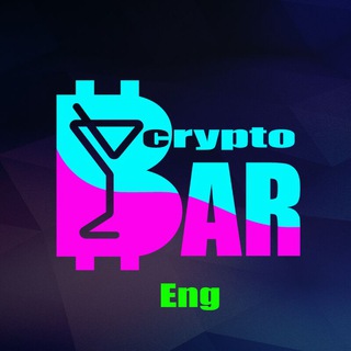Логотип @cryptobarenglish - Cryptobar English [NSFW]