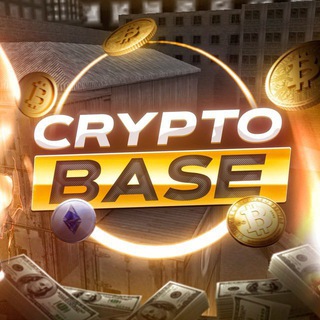 Логотип @cryptobase_team - CRYPTO 💎 BASE