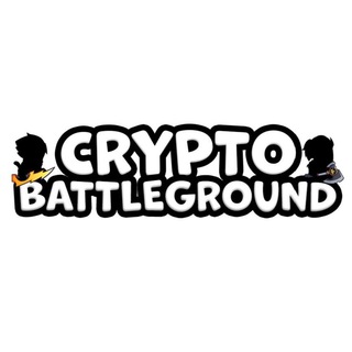 Логотип @cryptobattleground - Crypto BattleGround *Official TG*