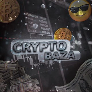 Логотип @cryptobaza0 - Crypto Baza💸