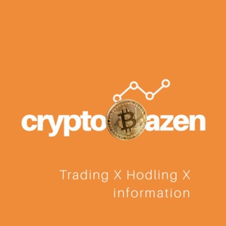 Логотип @cryptobazen - CryptoBazen - Bitcoin en Altcoins