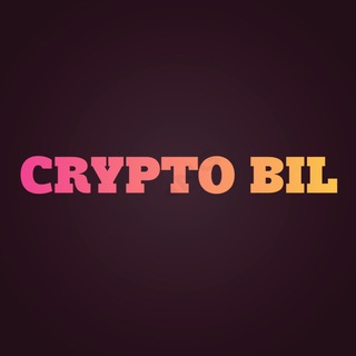 Логотип @cryptobilyan - CryptoBil