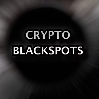 Логотип @cryptoblackspots - CryptoBlackSpots