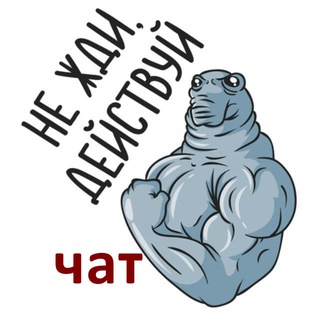 Логотип @cryptoblocknote - чат криптоблокнот