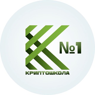 Логотип @cryptoblog_channel - Криптоблог