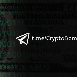 Логотип @cryptobomchat - Крипто Бомж Chat