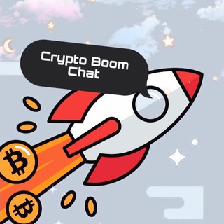 Логотип @cryptoboom_chat - Crypto Boom Chat