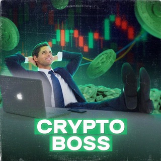 Логотип @cryptobossfinance - CRYPTO BOSS