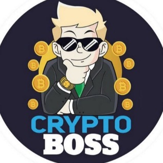 Логотип @cryptobossorig - CRYPTO BOSS