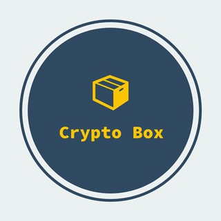 Логотип @cryptobox_drop_ua - Ctypto BOX