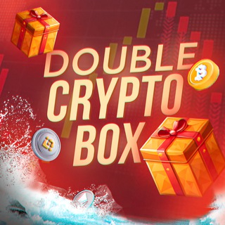 Логотип @cryptoboxlove - Double Crypto BOX 🎁
