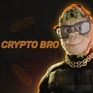 Логотип @cryptobrooo - 𝐂𝐑𝐘𝐏𝐓𝐎 𝐁𝐑𝐎
