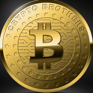 Логотип @cryptobrothersint - Crypto ₿rothers 🌎 🇬🇧🇳🇱 est. 2018
