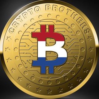 Логотип @cryptobrothersnl - Crypto ₿rothers 🇳🇱 est. 2018